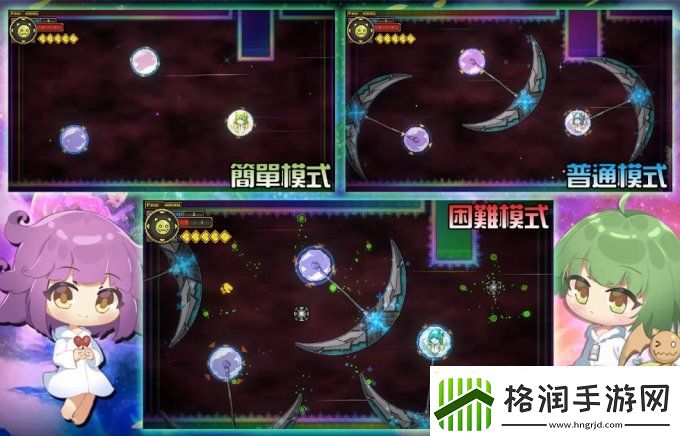 星跃物语正式宣布参与2024