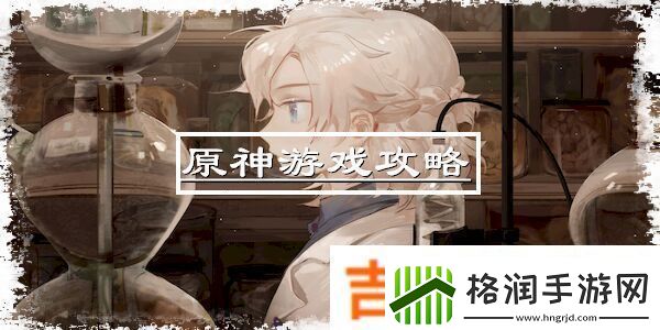 DNF主线任务100级完全攻略