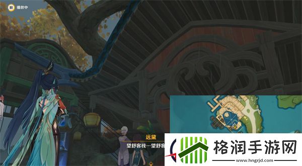 原神寻秘四方任务怎么完成