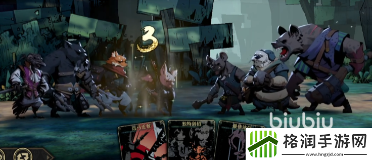 安尼姆的无尽旅途艾克怎么样