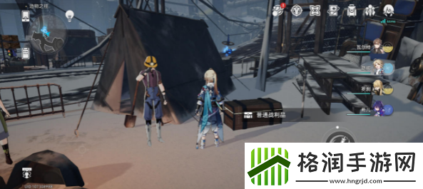 崩坏星穹铁道造物之柱战利品位置大全