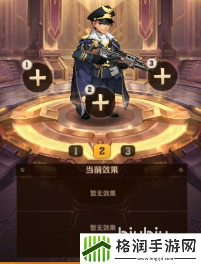 向僵尸开炮角色有哪些