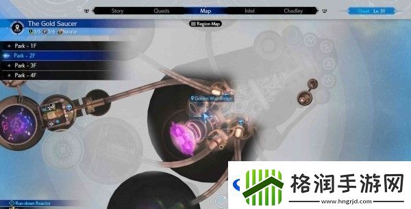 最终幻想7重生第八章魔晶石怎么获得