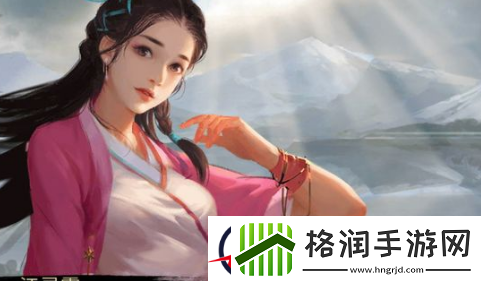 我的侠客郭鹏举情缘任务攻略