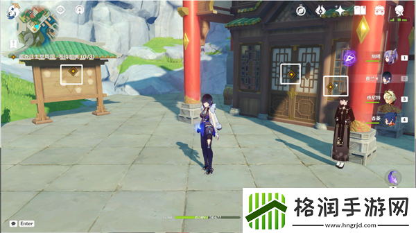 原神胡桃传说任务引蝶之章攻略