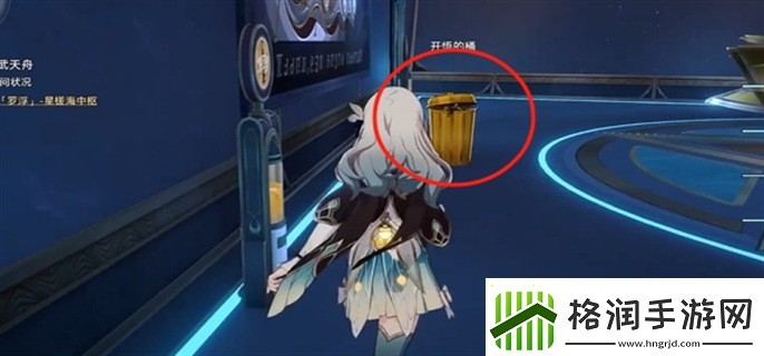 崩坏星穹铁道云璃专属成就攻略