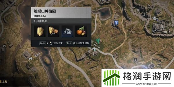 七日世界蜂团团怎么获取