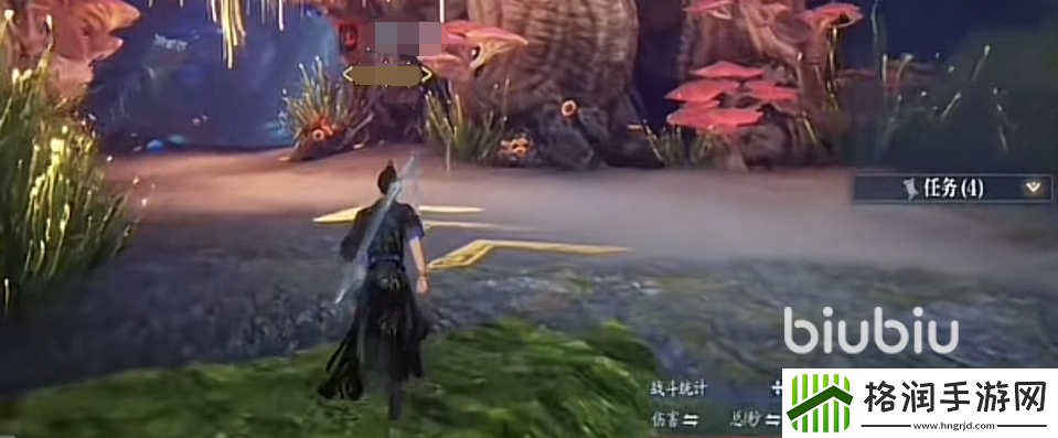 诛仙2手游极品抚心丹获取攻略