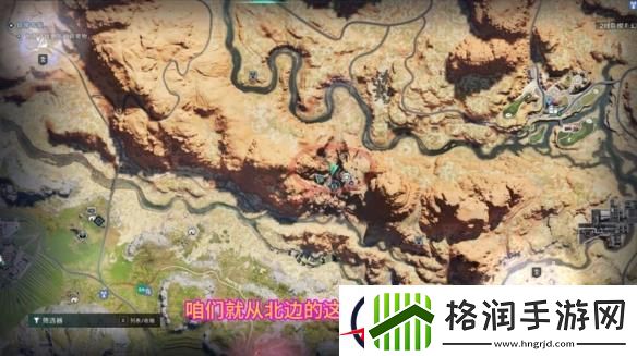 七日世界悬巢**的宝箱在哪