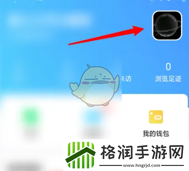 比心怎么录制语音介绍