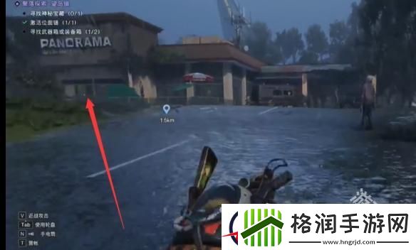 七日世界望岛镇武器箱在哪