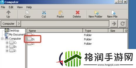 winlator怎么导入游戏