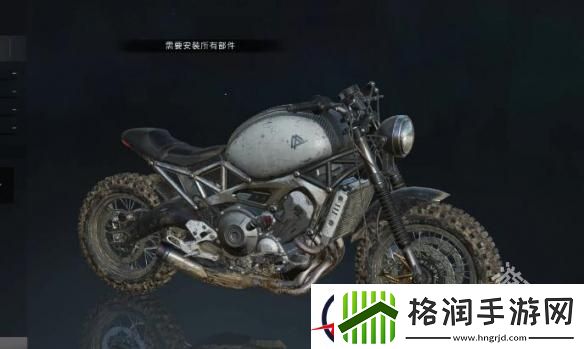 七日世界摩托车怎么获得