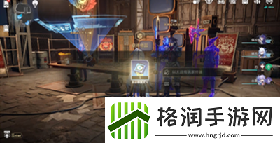 崩坏星穹铁道1.4以太灵如何收集