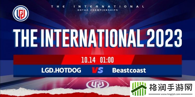 TI12小组赛三核各自秀出操作三波团战定胜势LGD成功拿首局