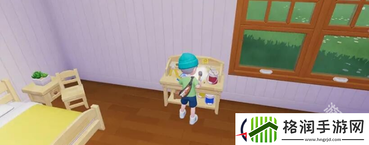 心动小镇家具在哪获得