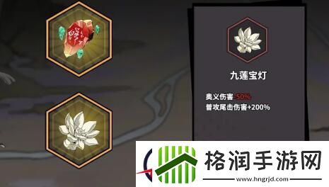 诸子无双海贻攻略