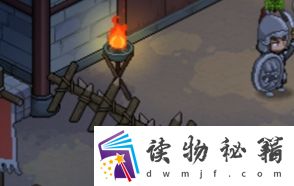 大侠立志传军粮失窃任务怎么完成