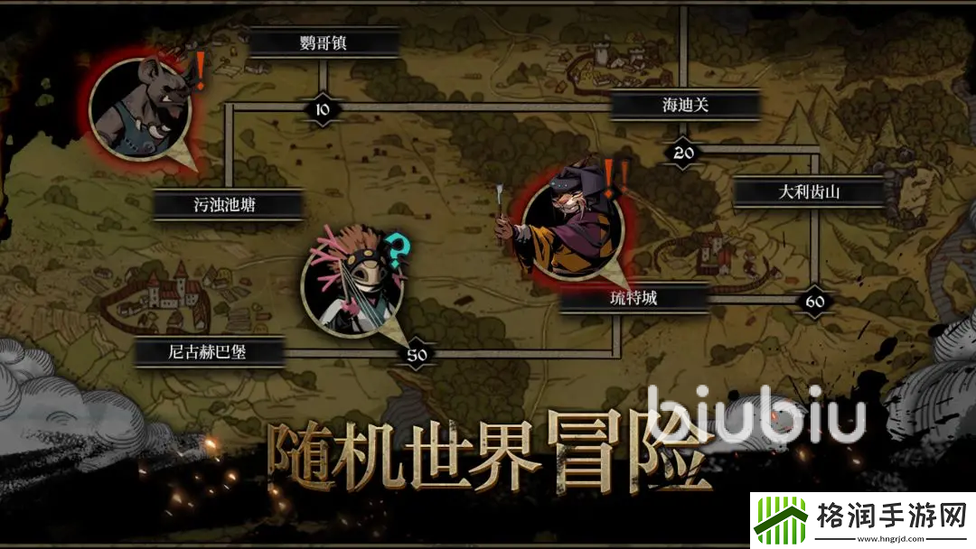 安尼姆的无尽旅途好玩吗