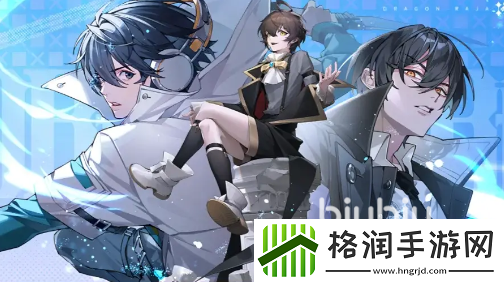 龙族卡塞尔之门源稚生怎么样