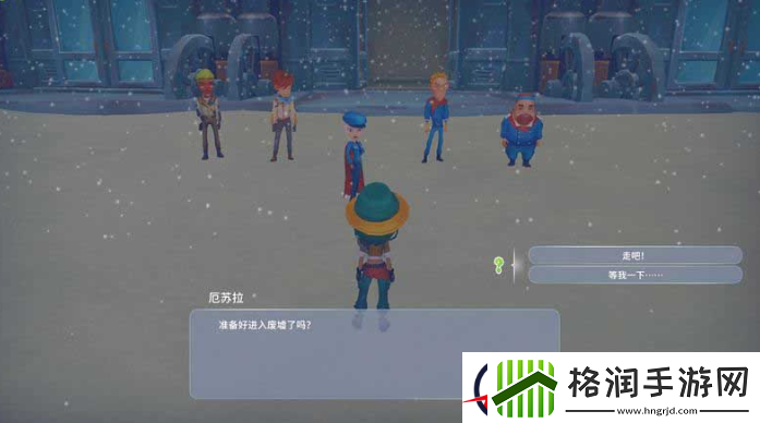 波西亚时光第三个开关任务如何完成