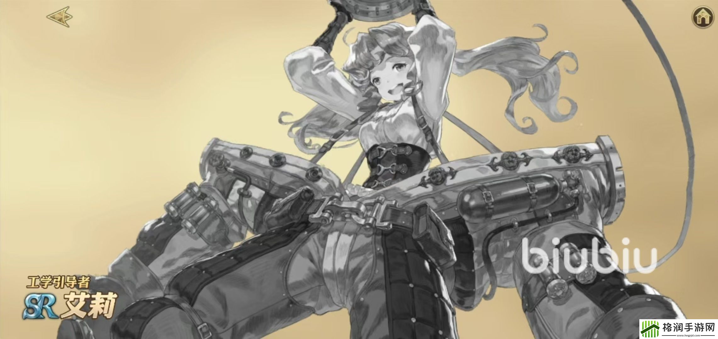 剑与骑士团艾莉技能有哪些