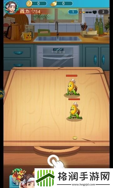 蔬菜三国真实有效通用兑换码