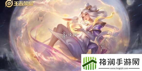 王者荣耀墨染祈愿公孙离兑换方法