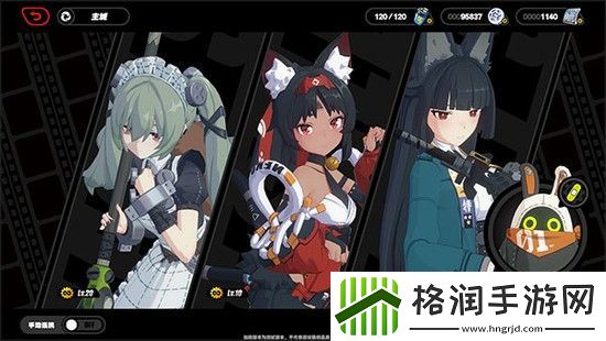 绝区零休闲模式和挑战模式有什么区别