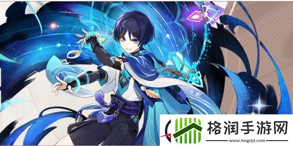 原神赛索斯怎么样