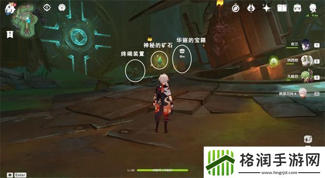 原神枫丹科学院华丽宝箱位置大全