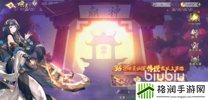 花语卷英招怎么样