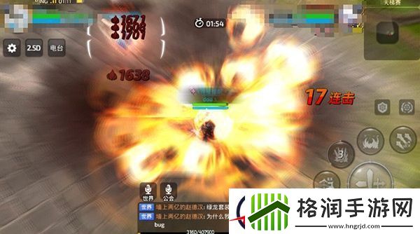 龙之谷手游天梯王者冰灵技能打法