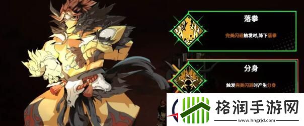 诸子无双海贻攻略