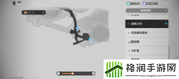 崩坏星穹铁道造物之柱战利品位置大全