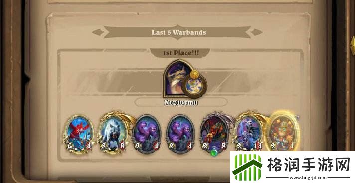 炉石传说版本答案什么意思