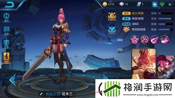 重剑之下皆尘埃