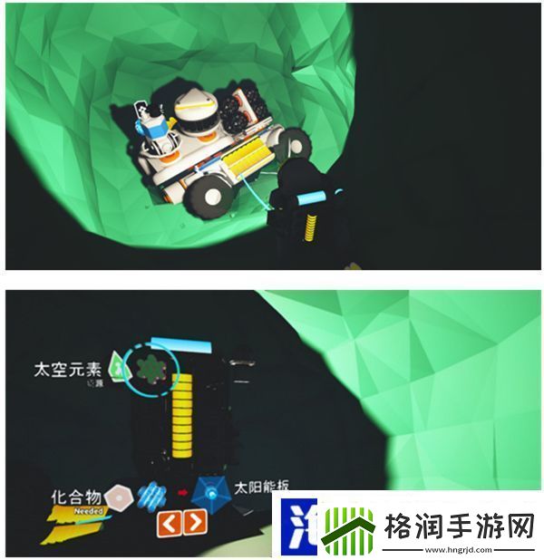 异星探险家地心解锁材料