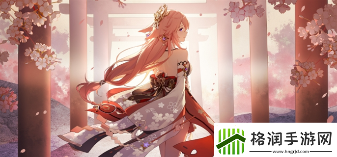 原神8月兑换码汇总