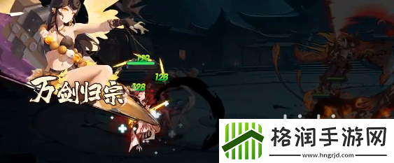 花语卷陵鱼怎么样