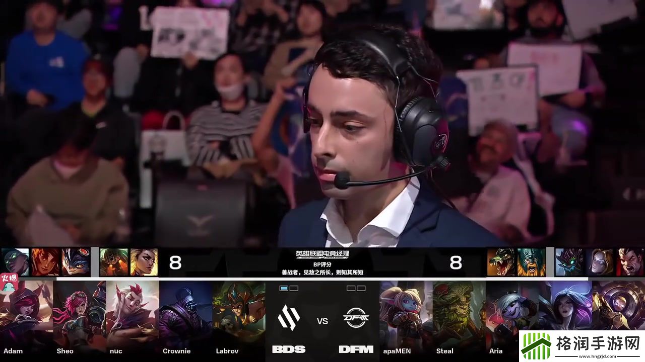 姿态看BDS战胜DFM