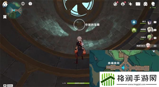 原神枫丹科学院华丽宝箱位置大全