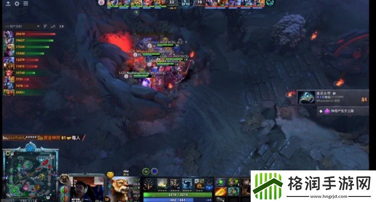 TI12小组赛三核各自秀出操作三波团战定胜势LGD成功拿首局