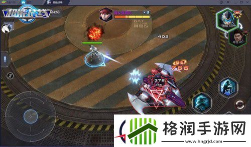 超能战线副本挑战