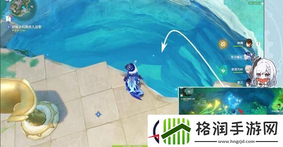 原神4.6诡镇之梦任务怎么做