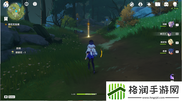 原神胡桃传说任务引蝶之章攻略