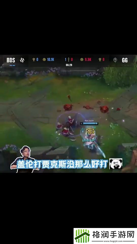 打不出大优盖伦打武器米勒