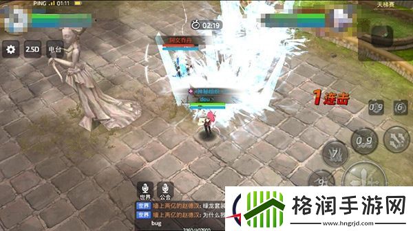 龙之谷手游天梯王者冰灵技能打法