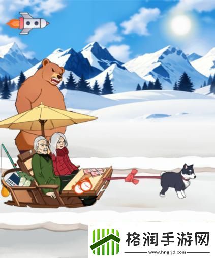 就我眼神好雪橇逃生怎么通关