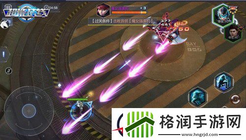 超能战线副本挑战